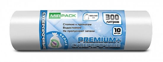 Мешки для строительного мусора 300 л, 70 мкм, ПВД, 10 шт, двухслойные, размер 100х140 см, белые - Вид 1